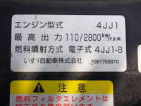 いすゞエルフクレーン3段小型（2t・3t）[写真40]