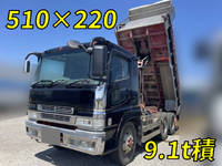 三菱ふそうスーパーグレートダンプ大型（10t）