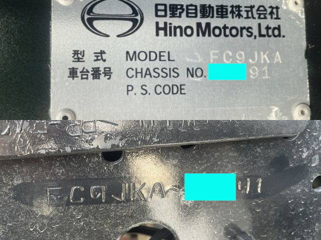 日野レンジャーセーフティローダー中型（4t）[写真34]