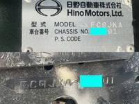 日野レンジャーセーフティローダー中型（4t）[写真34]