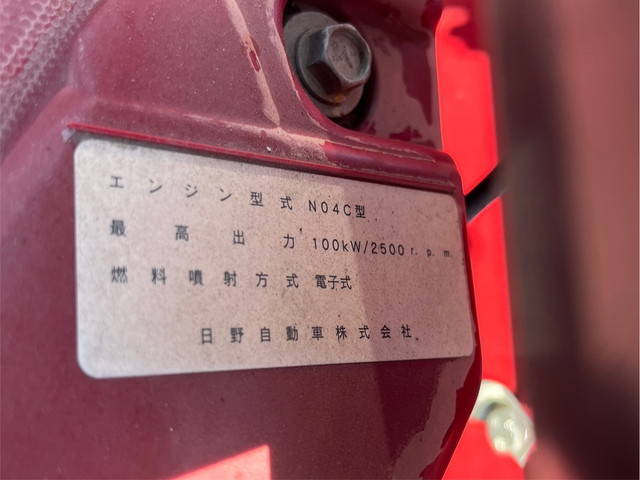 日野デュトロクレーン4段小型（2t・3t）[写真30]