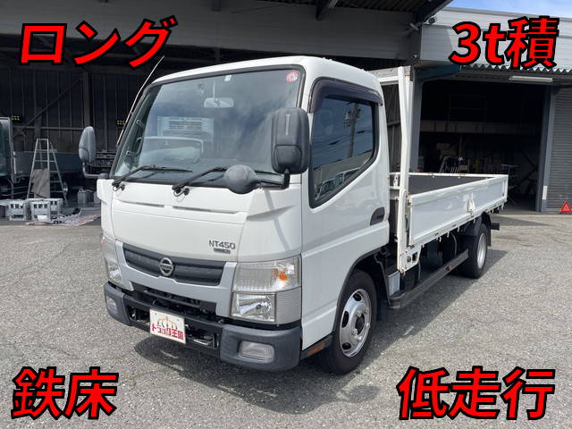 日産アトラス平ボディ小型（2t・3t）[写真01]