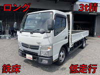 日産アトラス平ボディ小型（2t・3t）[写真01]