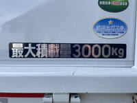 日産アトラス平ボディ小型（2t・3t）[写真08]