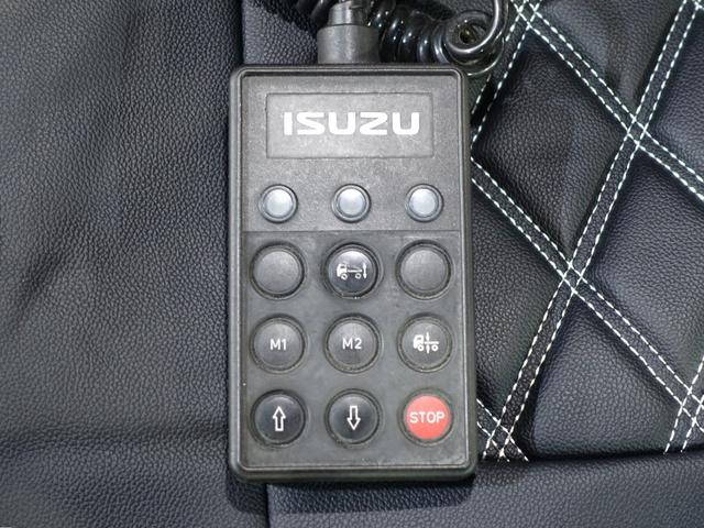 いすゞフォワード冷凍車（冷蔵車）中型（4t）[写真12]