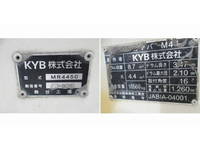 日野プロフィアミキサー車（コンクリートミキサー）大型（10t）[写真26]