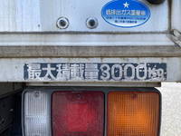 三菱ふそうキャンターアルミバン小型（2t・3t）[写真15]