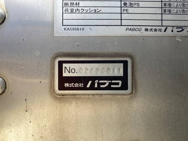 三菱ふそうキャンターアルミバン小型（2t・3t）[写真16]