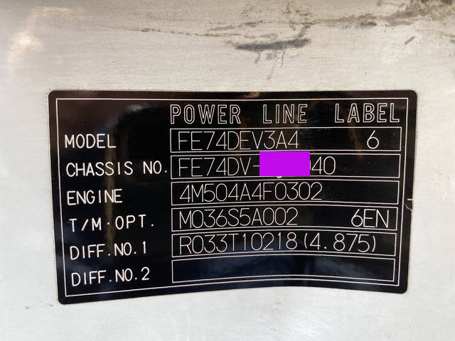 三菱ふそうキャンターアルミバン小型（2t・3t）[写真36]