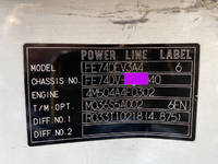 三菱ふそうキャンターアルミバン小型（2t・3t）[写真36]