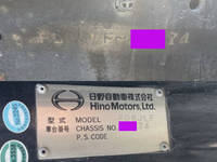 日野レンジャークレーン4段中型（4t）[写真39]