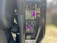 三菱ふそうファイターダンプ増トン（6t・8t）[写真32]