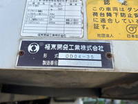 三菱ふそうキャンターダンプ小型（2t・3t）[写真10]