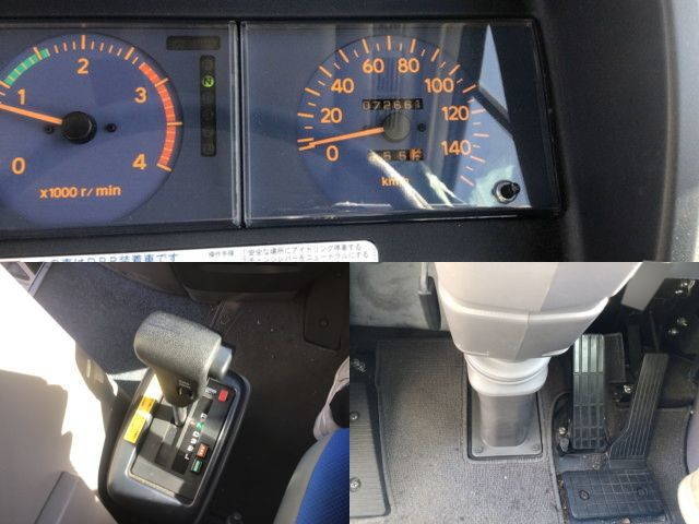 日野メルファその他の形状大型（10t）[写真24]