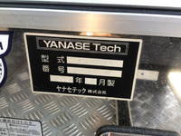 日野メルファその他の形状大型（10t）[写真39]