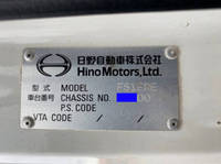 日野プロフィアコンテナ専用車大型（10t）[写真28]