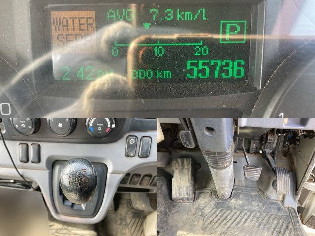 日産アトラスダンプ小型（2t・3t）[写真24]