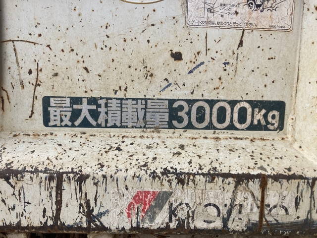 日産アトラスダンプ小型（2t・3t）[写真08]