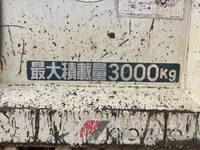 日産アトラスダンプ小型（2t・3t）[写真08]