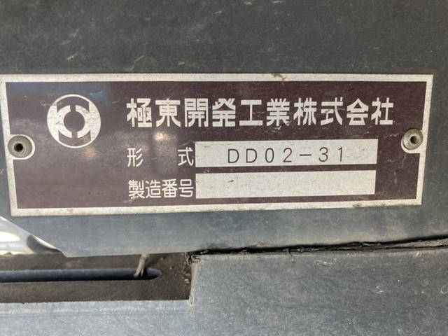 日産アトラスダンプ小型（2t・3t）[写真09]