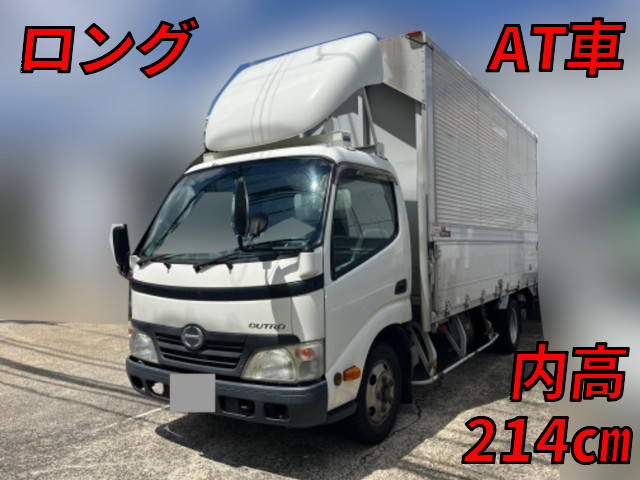 日野デュトロアルミウイング小型（2t・3t）BDG-XZU348M [写真01]