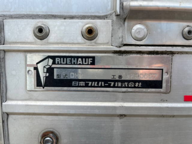 日野デュトロアルミウイング小型（2t・3t）[写真16]