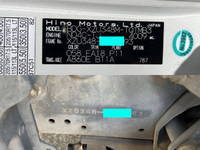 日野デュトロアルミウイング小型（2t・3t）[写真33]