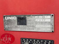 いすゞエルフクレーン4段小型（2t・3t）[写真17]