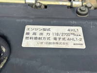 いすゞエルフクレーン4段小型（2t・3t）[写真33]