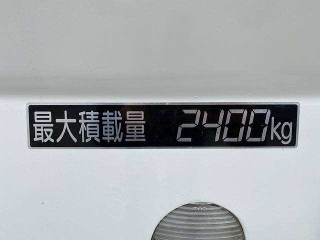 日野レンジャーセルフクレーン4段中型（4t）[写真15]