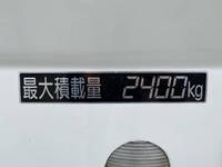 日野レンジャーセルフクレーン4段中型（4t）[写真15]