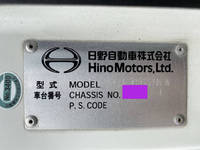 日野レンジャーセルフクレーン4段中型（4t）[写真38]