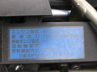 三菱ふそうキャンター平ボディ小型（2t・3t）[写真21]