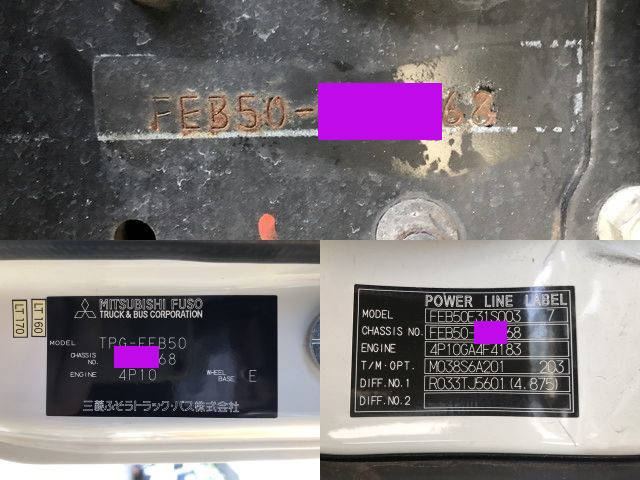 三菱ふそうキャンター平ボディ小型（2t・3t）[写真38]