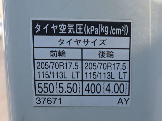 トヨタトヨエース幌ウイング小型（2t・3t）[写真16]