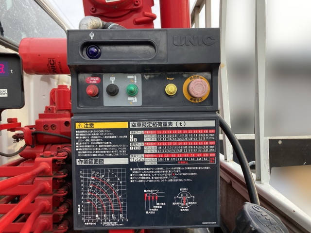 三菱ふそうキャンタークレーン4段小型（2t・3t）[写真12]