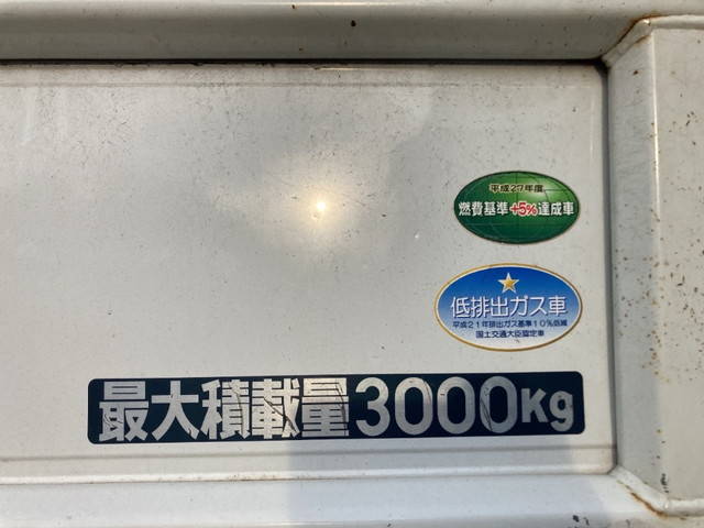 三菱ふそうキャンタークレーン4段小型（2t・3t）[写真15]