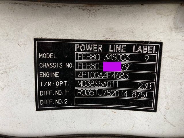 三菱ふそうキャンタークレーン4段小型（2t・3t）[写真33]