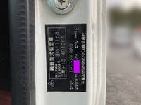 三菱ふそうキャンタークレーン4段小型（2t・3t）[写真34]