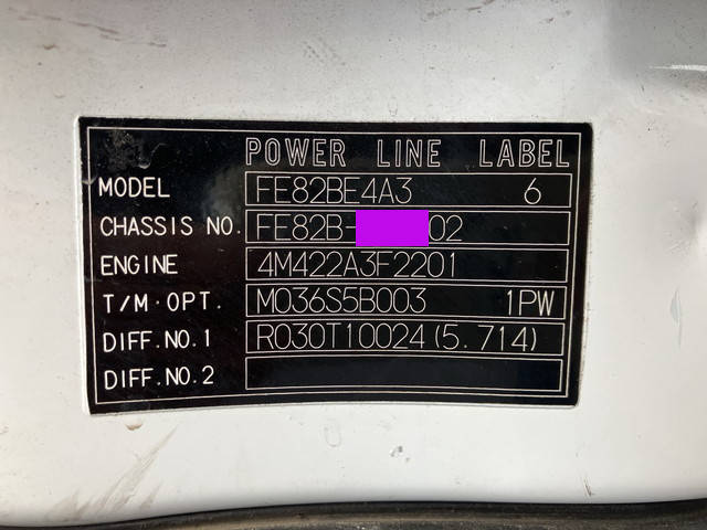 三菱ふそうキャンターアルミウイング小型（2t・3t）[写真34]