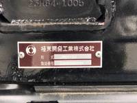 三菱ふそうファイターコンテナ専用車増トン（6t・8t）[写真15]
