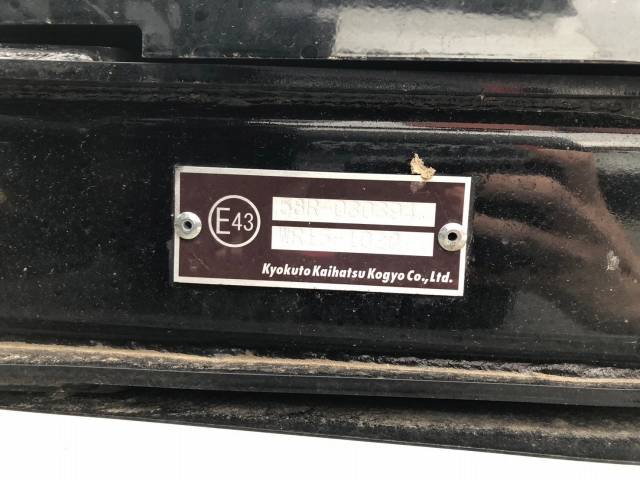 三菱ふそうファイターコンテナ専用車増トン（6t・8t）[写真15]