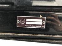 三菱ふそうファイターコンテナ専用車増トン（6t・8t）[写真15]