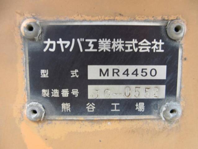 日野プロフィアミキサー車（コンクリートミキサー）大型（10t）[写真19]