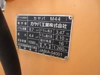 日野プロフィアミキサー車（コンクリートミキサー）大型（10t）[写真21]