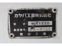 いすゞエルフミキサー車（コンクリートミキサー）小型（2t・3t）[写真40]