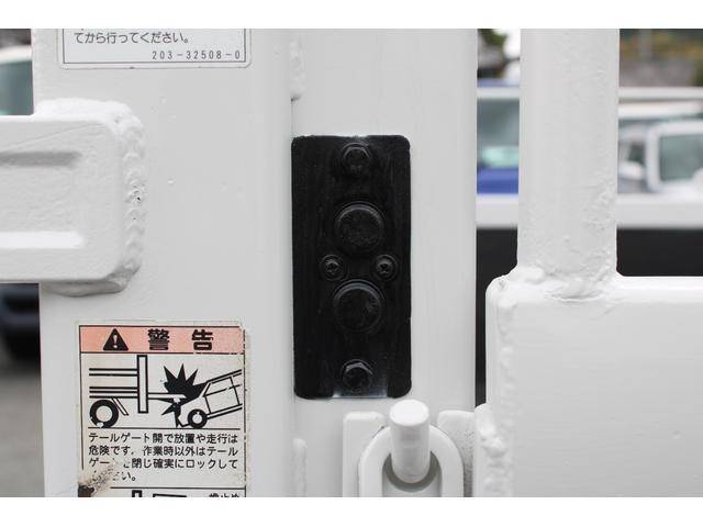 マツダタイタン平ボディ小型（2t・3t）[写真27]