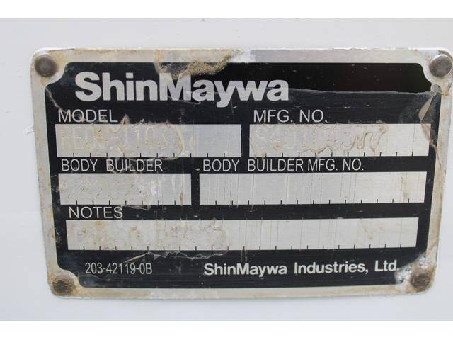 マツダタイタン平ボディ小型（2t・3t）[写真29]