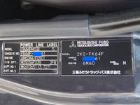 三菱ふそうファイターアルミウイング中型（4t）[写真30]