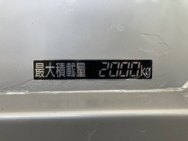 いすゞエルフアルミブロック小型（2t・3t）[写真15]